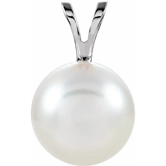 Akoya Pearl Solitaire Pendant - 8mm